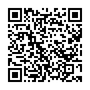 qrcode:https://info241.com/presidentielle-2025-au-gabon-barro-chambrier-vote-deja-a-l,9248