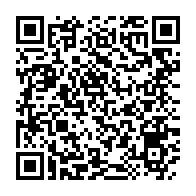 qrcode:https://info241.com/lambarene-une-eleve-de-16-ans-decede-apres-avoir-ete-contrainte,8696