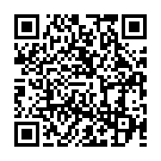 qrcode:https://info241.com/gabon-une-mafia-aux-primes-de-vacation-des-enseignants,12016