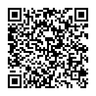 qrcode:https://info241.com/national-foot-1-mangasport-invaincu-decroche-sa-10e-etoile-cf,10445