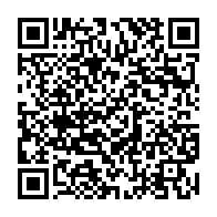 qrcode:https://info241.com/presidentielle-2025-recale-jean-remy-yama-contre-attaque-et,10098