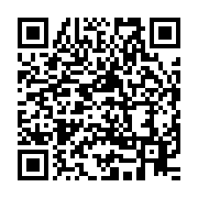qrcode:https://info241.com/ali-bongo-recoit-les-lettres-de-creances-de-trois-nouveaux,509