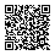 qrcode:https://info241.com/coup-d-etat-militaire-la-france-en-soutien-aux-autorites,4116