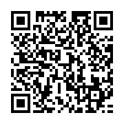 qrcode:https://info241.com/les-recompenses-les-plus-prestigieuses-du-monde-du-football,8465