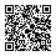 qrcode:https://info241.com/guerre-rhm-rpm-michel-menga-serait-en-mission-commandee-du,5862
