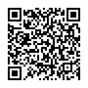 qrcode:https://info241.com/lancement-de-la-3e-phase-du-programme-avec-pour-l-inclusion,848