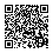 qrcode:https://info241.com/affaire-opiangah-landry-washington-libre-apres-une-breve,9334