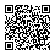 qrcode:https://info241.com/vatican-le-pape-francois-en-etat-critique-en-besoin-d,2316