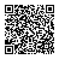qrcode:https://info241.com/qatar-2022-les-pantheres-du-gabon-corrigees-par-les-palancras,6264