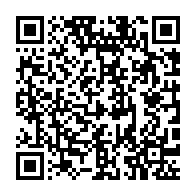 qrcode:https://info241.com/gabon-les-bongo-valentin-n-ont-jamais-ete-en-prison-revele-une,11118