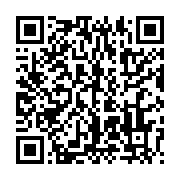 qrcode:https://info241.com/pour-les-fetes-le-ctri-suspend-provisoirement-le-couvre-feu,8508