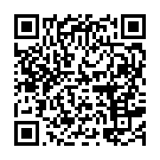 qrcode:https://info241.com/un-candidat-un-projet-boungoueres-seduit-les-internautes,10200