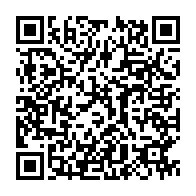 qrcode:https://info241.com/lambarene-le-ministre-paul-marie-gondjout-renverse-et-battu-par,11011