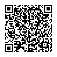 qrcode:https://info241.com/le-nom-d-ali-bongo-retire-de-l-aeroport-de-port-gentil-au-profit,10007