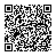 qrcode:https://info241.com/cameroun-l-opposant-issa-tchiroma-bakary-se-proclame-vainqueur,2585