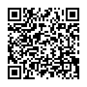 qrcode:https://info241.com/rdc-un-ancien-ministre-de-la-justice-condamne-a-trois-ans-de,2528