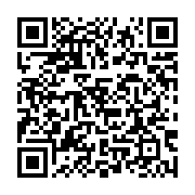 qrcode:https://info241.com/port-gentil-un-pasteur-de-57-ans-viole-une-ado-de-17-ans,9654