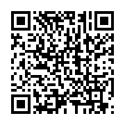 qrcode:https://info241.com/1xbet-revue-detaillee-pour-les-joueurs-du-senegal,9538