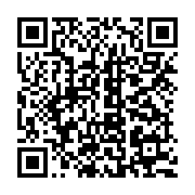 qrcode:https://info241.com/oligui-nguema-invite-a-paris-pour-les-jeux-olympiques-et-un,2121