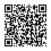 qrcode:https://info241.com/drone-abattu-a-kidal-le-mali-porte-plainte-contre-l-algerie,2529