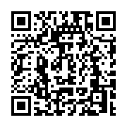 qrcode:https://info241.com/orientation-en-6e-les-eleves-du-gabon-fixes-sur-leur-futur,10754