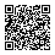 qrcode:https://info241.com/crash-brisez-le-ciel-brisez-les-limites,10721