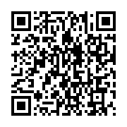 qrcode:https://info241.com/covid-19-le-vaccin-johnson-johnson-augmente-le-risque-de,915