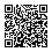 qrcode:https://info241.com/fegafoot-candidat-unique-mounguengui-recoit-le-soutien-sans,2776