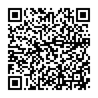 qrcode:https://info241.com/abus-sexuels-sur-mineurs-au-gabon-maitre-chacka-interpelle-a-son,6491