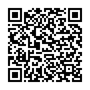 qrcode:https://info241.com/femme-active-13-avec-oldy-nzamba-makanga-leader-associatif,8914