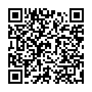 qrcode:https://info241.com/coronavirus-le-bilan-epidemiologique-du-gabon-au-1er-juillet,322