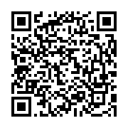 qrcode:https://info241.com/bourses-2024-les-etudiants-gabonais-invites-a-demander-une,7960