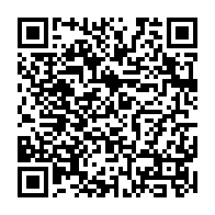 qrcode:https://info241.com/presidentielle-2025-les-membres-des-commissions-electorales,2332