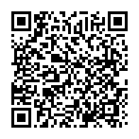 qrcode:https://info241.com/aubameyang-sacre-meilleur-joueur-du-mois-de-decembre-en-ligue-1,8589