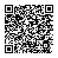 qrcode:https://info241.com/minvoul-le-chef-de-service-departemental-du-commerce-suspendu-et,11913