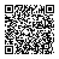qrcode:https://info241.com/conseil-departemental-de-bendje-un-budget-record-de-1-5-milliard,9880