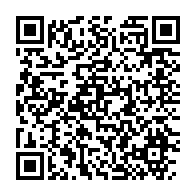 qrcode:https://info241.com/centrafrique-touadera-depose-sa-candidature-a-la-presidentielle,2570