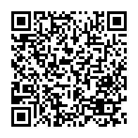 qrcode:https://info241.com/declaration-de-la-presidence-gabonaise-sur-l-etat-de-sante-d-ali,3965