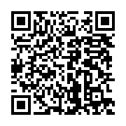 qrcode:https://info241.com/la-chambre-africaine-de-l-energie-appelle-a-restaurer-la,4047