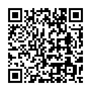 qrcode:https://info241.com/nigeria-21-jeunes-athletes-trouvent-la-mort-dans-un-accident,2433