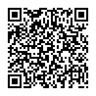 qrcode:https://info241.com/eliminatoires-mondial-u17-2025-le-gabon-ecrase-a-nouveau-par-l,9868