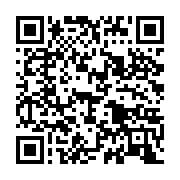 qrcode:https://info241.com/ve-republique-legislatives-senatoriales-cesec-les-dates,10310