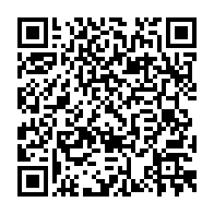 qrcode:https://info241.com/mondial-2026-les-pantheres-du-gabon-desillusionnees-par-les,9073