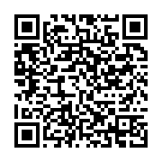qrcode:https://info241.com/l-activiste-gabonais-christian-alex-nkombegnondo-place-en,1295