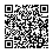 qrcode:https://info241.com/gabon-vs-rdc-en-juin-kanga-guelor-deja-forfait-pour-le-match,1705