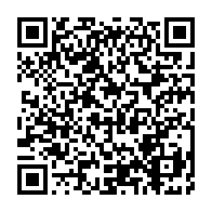 qrcode:https://info241.com/libye-au-moins-23-morts-et-140-blesses-lors-de-combats-a-tripoli,1438