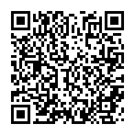 qrcode:https://info241.com/libreville-une-majeure-partie-des-locaux-de-la-cnamgs-ravagee,8609