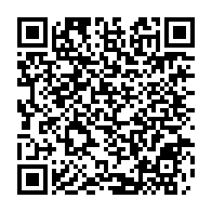 qrcode:https://info241.com/cameroun-gabon-soutenez-notre-selection-nationale-lors-du-match,11295