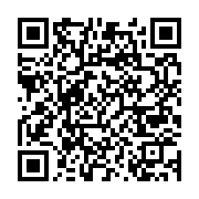 qrcode:https://info241.com/gabon-l-activiste-bandecon-en-chef-annonce-son-retour-a-l,10368