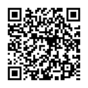 qrcode:https://info241.com/bilie-by-nze-et-sa-plateforme-d-anonymes-le-leadership-de-l,9472